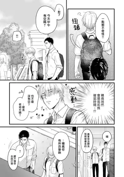 第200页图