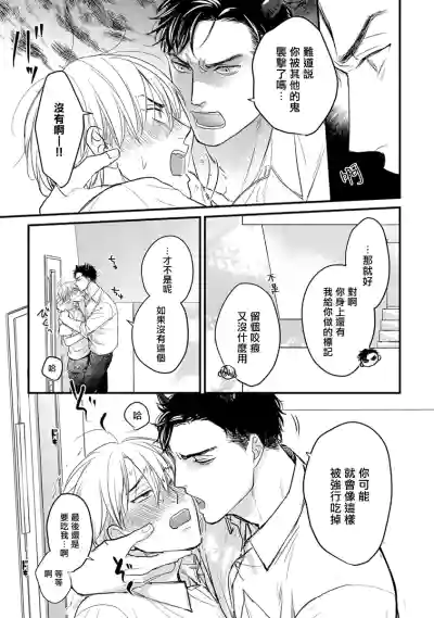 第208页图
