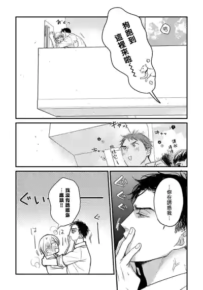 第212页图