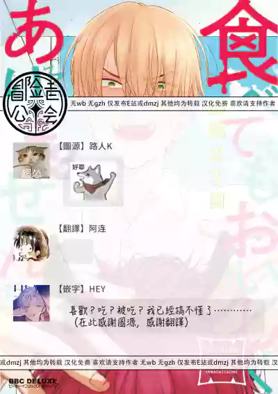 第220页图