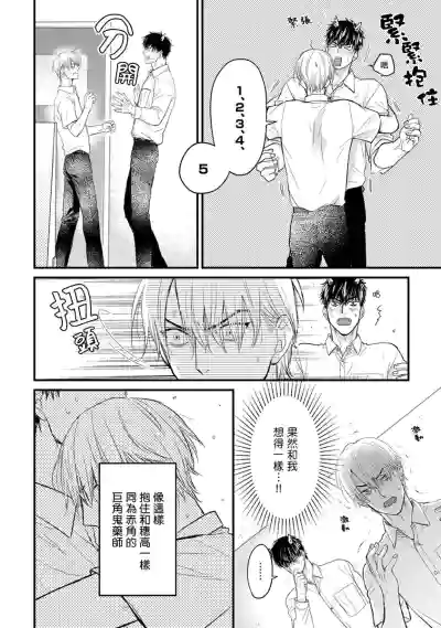 第224页图