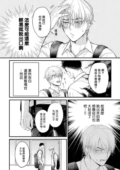 第228页图