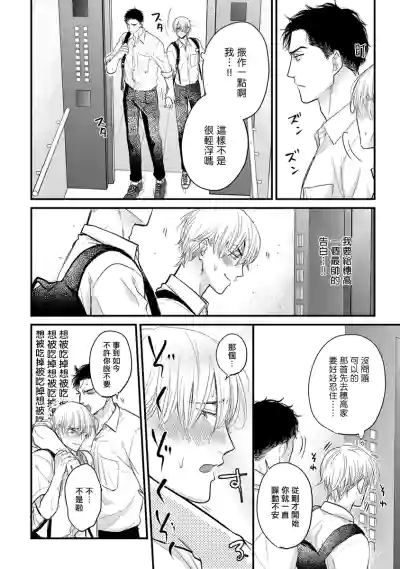 第236页图
