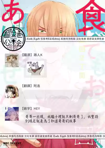 第276页图