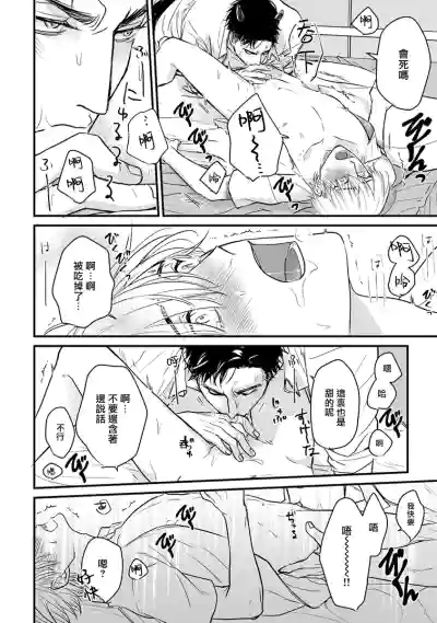 第292页图