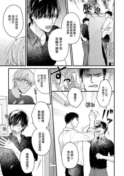 第308页图