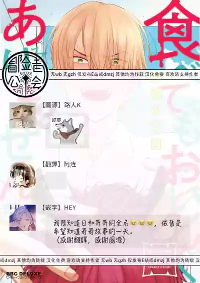 第380页图