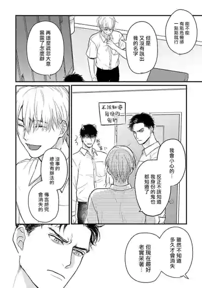 第408页图