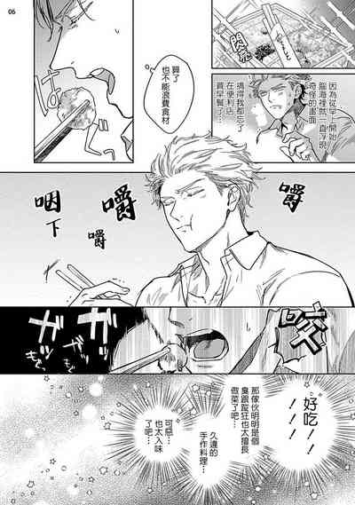 第44頁圖