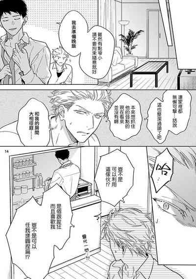第52頁圖