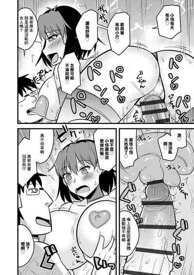 第20頁圖
