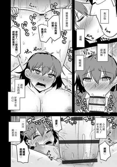 第28頁圖