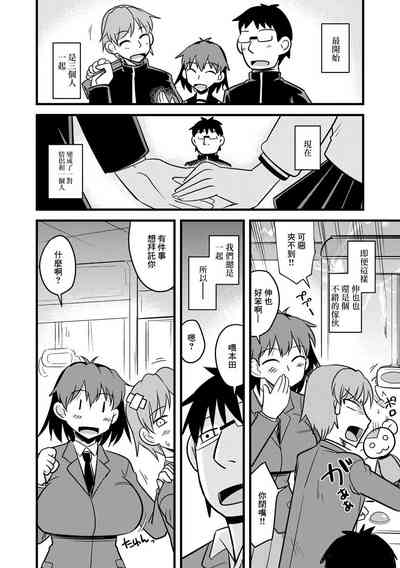 第4頁圖