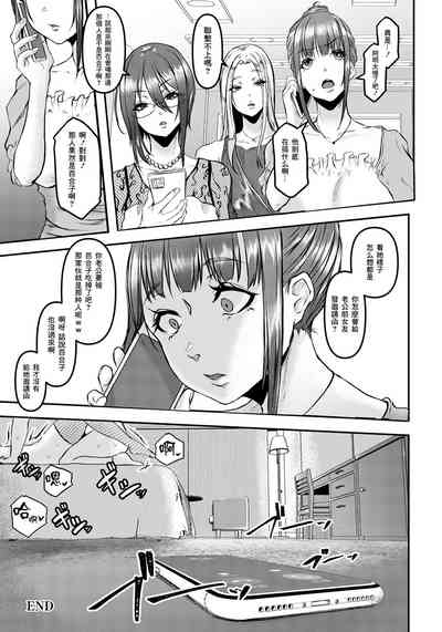 第20頁圖