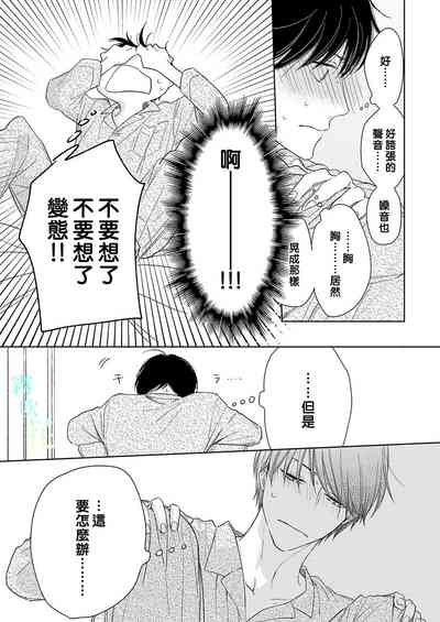 第24頁圖