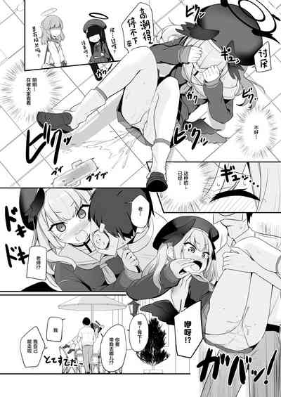 第12頁圖
