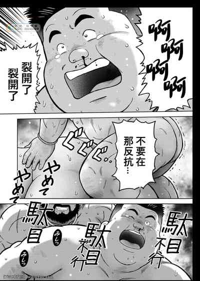 第16頁圖
