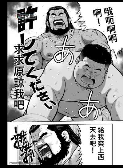 第28頁圖