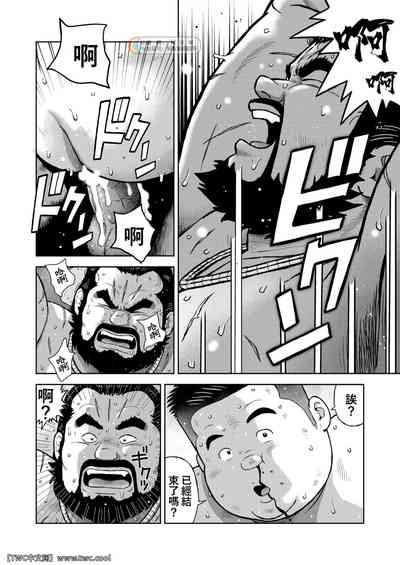 第40頁圖