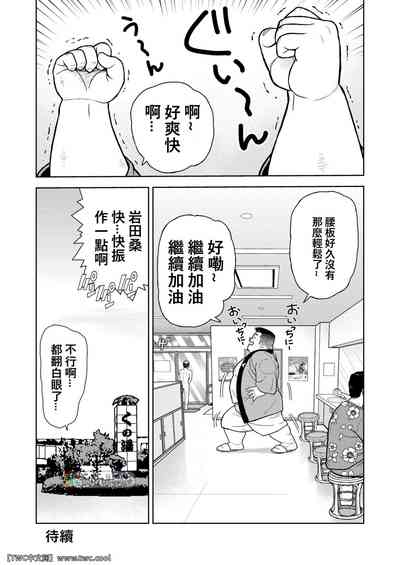 第44頁圖