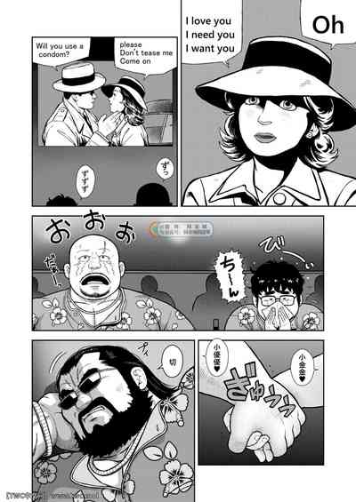 第4頁圖