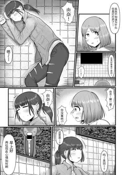 第4頁圖
