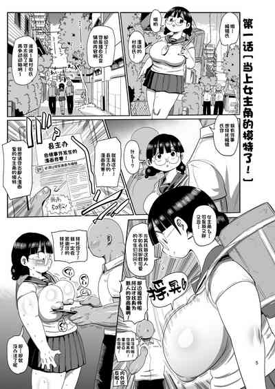 第4頁圖