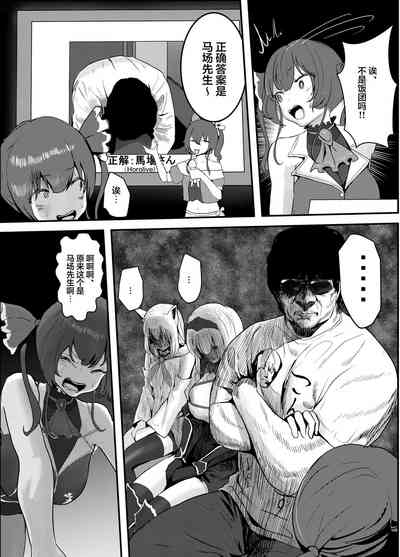 第12頁圖