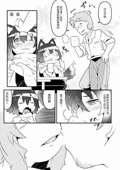 第24页图