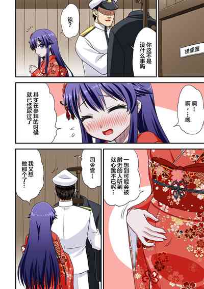 第24頁圖