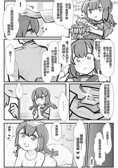 第32頁圖