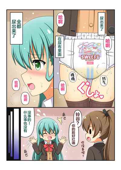 第20頁圖