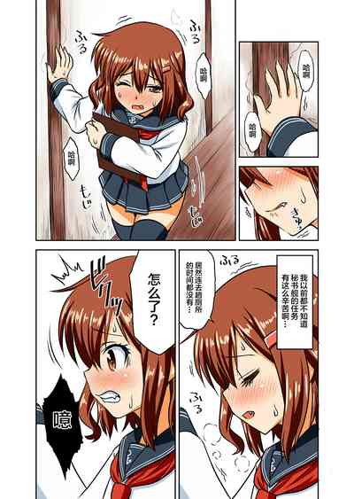 第24頁圖