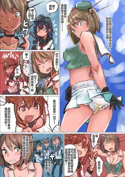 第32頁圖