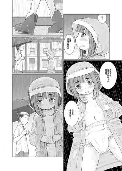 第40頁圖