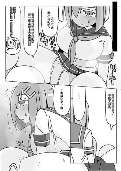 第44頁圖