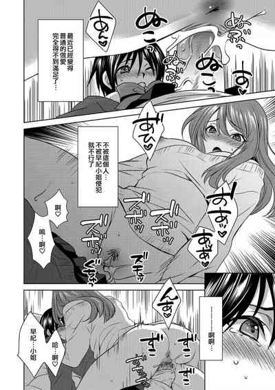 第12頁圖