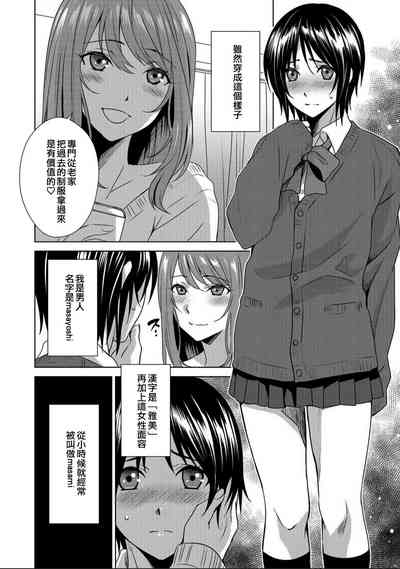 第4頁圖