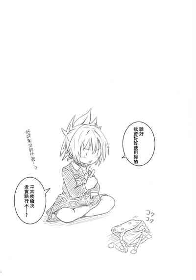 第12页图