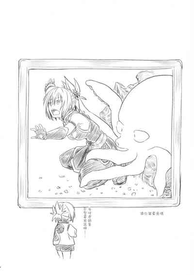 第8页图