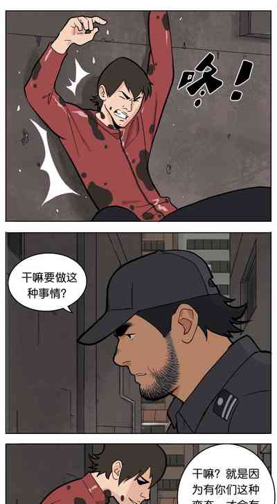 第100页图