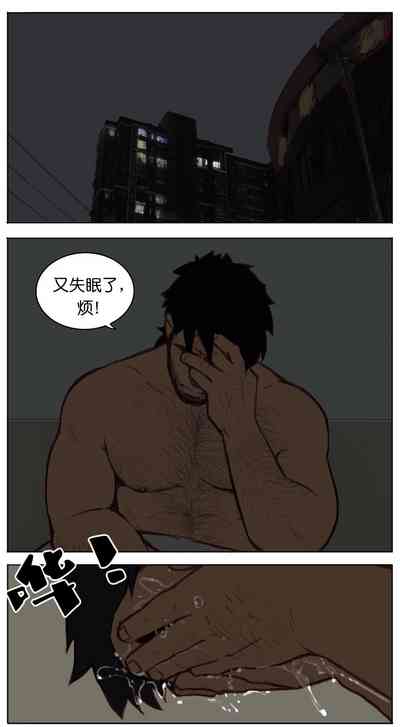 第108页图
