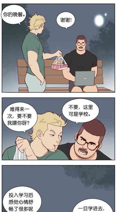 第124页图