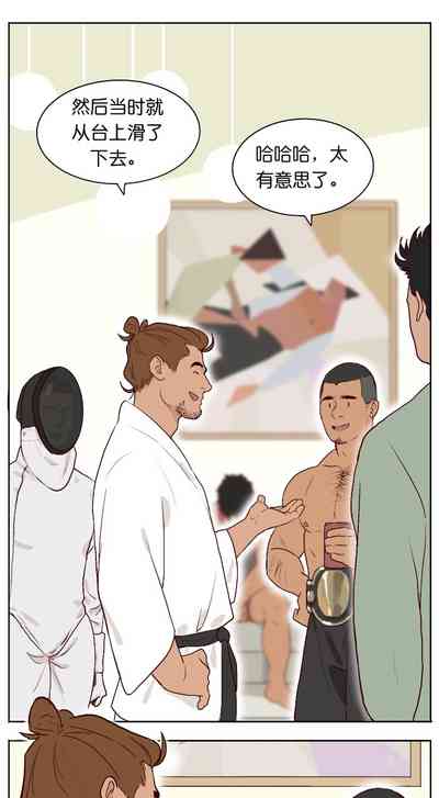 第132页图