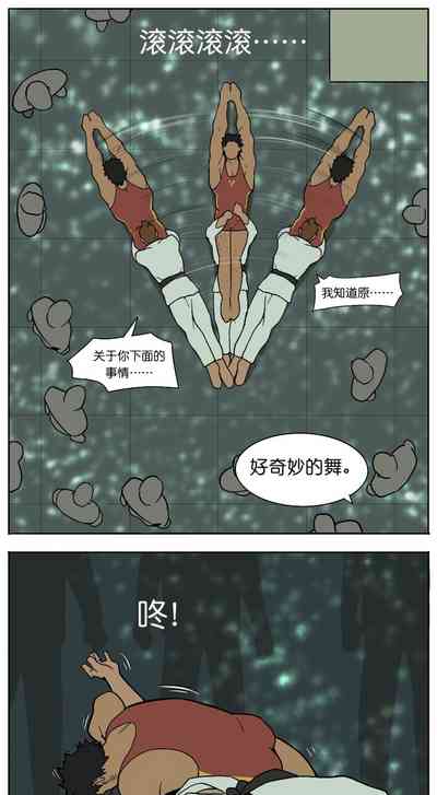 第136页图