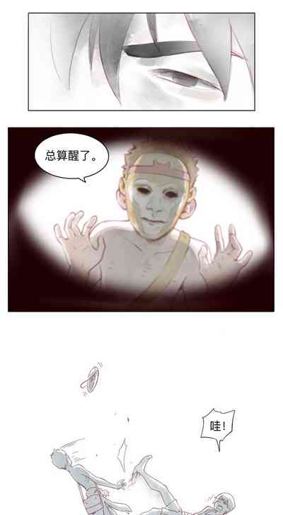 第152页图