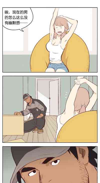 第36页图