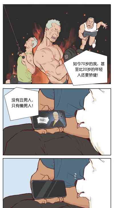 第52页图