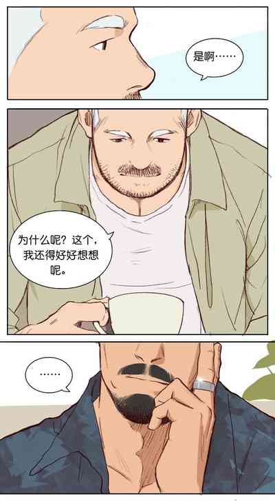 第56页图