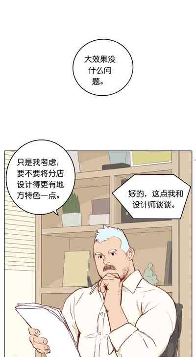 第64页图